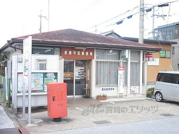 滋賀県彦根市後三条町(賃貸アパート1K・1階・33.20㎡)の写真 その10