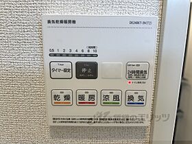 滋賀県彦根市後三条町（賃貸アパート1LDK・2階・44.32㎡） その25