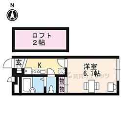 大津京駅 5.2万円