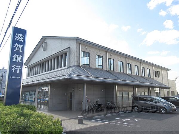 画像21:滋賀銀行　水口支店まで1500メートル