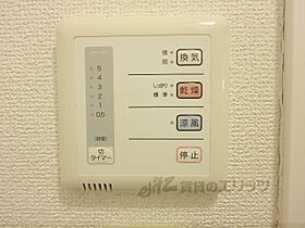 レオパレスベルフォーレ 205 ｜ 滋賀県守山市小島町（賃貸アパート1K・2階・25.48㎡） その24