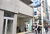 代々木公園駅(東京メトロ 千代田線) 720m