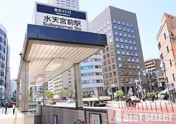 周辺施設の画像