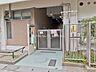 周辺：広尾保育園 徒歩6分 480m