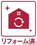 ＊新規内装リフォーム施工できれいなお部屋にリニューアル＊