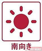 ＊陽当り・眺望良好な12階部分の南向き住戸＊