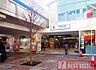 周辺：不動前駅(東急電鉄 目黒線) 東急目黒線「不動前」駅　徒歩15分 1240m
