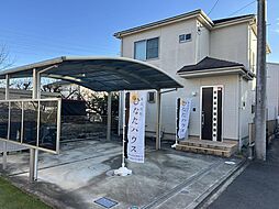 物件画像 小田原市田島「中古戸建」