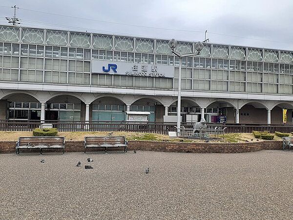 画像20:JR住道駅まで1700m