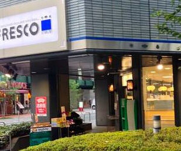 画像11:【スーパー】FRESCO(フレスコ) ミニ 御堂筋本町店まで476ｍ