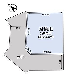 物件画像 龍田陳内4丁目売地(角地)