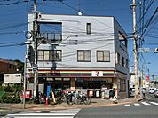 セブンイレブン(1、700m)