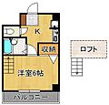マンション葉山自由ケ丘4階2.7万円