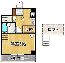 マンション葉山自由ヶ丘  ｜ 福岡県北九州市八幡西区浅川台1丁目（賃貸マンション1K・4階・18.60㎡） その2