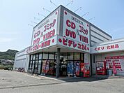 ビデレコ／浅川店 (2、913m)