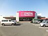 周辺：マックスバリュ本城店 (755m)