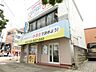 周辺：不動産のデパートひろた(900m)