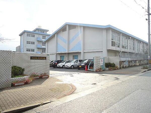 画像6:浅川中学校(1、600m)