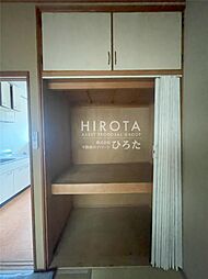 居間