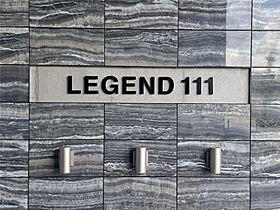 LEGEND111  ｜ 福岡県北九州市若松区塩屋4丁目（賃貸マンション1LDK・12階・54.53㎡） その26