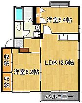 アクシス本城B  ｜ 福岡県北九州市八幡西区大字本城（賃貸アパート2LDK・1階・54.81㎡） その2