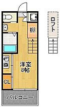 gc21.netビル  ｜ 福岡県北九州市若松区小敷ひびきの3丁目（賃貸マンション1R・6階・25.50㎡） その2