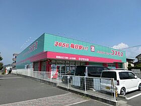 gc21.netビル  ｜ 福岡県北九州市若松区小敷ひびきの3丁目（賃貸マンション1R・2階・24.00㎡） その15