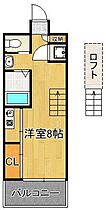 gc21.netビル  ｜ 福岡県北九州市若松区小敷ひびきの3丁目（賃貸マンション1R・3階・24.00㎡） その2