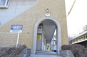 パンシオン・ソワニエＢ棟  ｜ 福岡県北九州市八幡西区南鷹見町（賃貸アパート1DK・1階・27.00㎡） その4