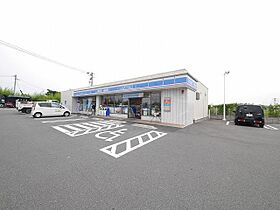 優花ハイツ  ｜ 福岡県遠賀郡芦屋町正門町（賃貸マンション1K・2階・20.28㎡） その3