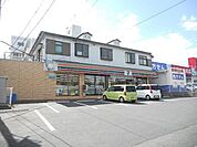 セブン‐イレブン／若松高須店(840m)