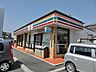 周辺：セブンイレブン若松小敷店(400m)