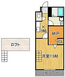 サプライズ学研台 2階/-