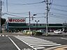周辺：FCO・OP折尾店(440m)
