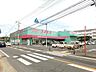 周辺：株式会社コスモス薬品／ディスカウントドラッグコスモ(946m)