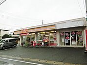 Ｙショップ小宮酒店 (273m)