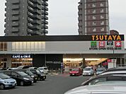 ＴＳＵＴＡＹＡ共立大前店 (933m)