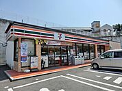 セブンイレブン(333m)