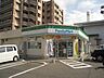 周辺：ファミリーマート／八幡産医大通り店 (260m)