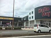 ハローデイ本城店(880m)