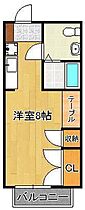 カリタスプラザ  ｜ 福岡県北九州市八幡西区西神原町（賃貸マンション1K・4階・24.00㎡） その2