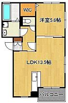 メゾン　エパヌイ  ｜ 福岡県北九州市八幡西区藤田3丁目（賃貸マンション1LDK・4階・44.92㎡） その2