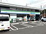 周辺：ファミリーマート八幡紅梅店(370m)