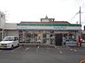 周辺：ファミリーマート／ながた青山一丁目店 (183m)