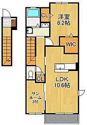ナチュラルライフ 2階