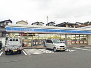 ローソン／八幡則松七丁目店 (592m)