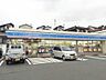 周辺：ローソン／八幡則松七丁目店 (592m)