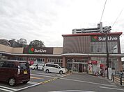 サンリブ黒崎店 (335m)