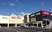 イオンタウン黒崎店 (683m)
