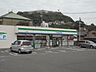 周辺：ファミリーマート／八幡田町店 (150m)
